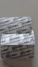 【原研藥】[信立坦] 阿利沙坦酯片240mg*28片/盒   3盒裝 信立泰 曬單實(shí)拍圖