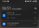 ?？低暎℉IKVISION）256GB Type-C手機U盤(pán)迷你小巧F450 讀速450MB/s 車(chē)載娛樂(lè )高速C口U盤(pán) 蘋(píng)果電腦平板通用優(yōu)盤(pán)大容量 曬單實(shí)拍圖