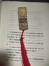 余華作品集全6冊 文城+活著(zhù)+許三觀(guān)賣(mài) 血記+兄弟+在細雨中呼喊+第七天當代中國民國長(cháng)篇小說(shuō) 全6冊余華作品集 曬單實(shí)拍圖