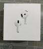 Apple/蘋(píng)果 AirPods 4 搭配USB-C充電盒 蘋(píng)果耳機 藍牙耳機 適用iPhone/iPad/Mac 四代 曬單實(shí)拍圖