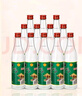 牛欄山 陳釀 白牛二 白瓶 口糧酒 濃香風(fēng)格 42度 500ml*12瓶 整箱裝 曬單實(shí)拍圖
