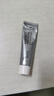 露得清（Neutrogena）三抗超A醇面霜早C晚A晚霜抗皺修護(hù)10ml護(hù)膚禮物（非賣品） 曬單實(shí)拍圖
