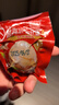 魏爾夫茶葉蛋茉莉花普洱茶鹵蛋泡面搭檔早餐宿舍零食熟雞蛋速食35g*15枚 曬單實(shí)拍圖