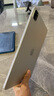 Apple蘋(píng)果平板電腦 ipadPro2020 2021 2022 24款M2/M4二手高刷 11寸:ipadpro2022 512G WiFi版+插卡版（顏色備注） 99新 曬單實(shí)拍圖