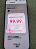 HUAWEI Pura 80 Pro  12GB+512GB 釉黑一英寸主攝  個(gè)性色卡 AI輔助構(gòu)圖 華為鴻蒙智能手機(jī) 曬單實(shí)拍圖