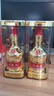 五糧液 金裝 濃香型白酒 52度 500ml*2 雙瓶裝(含禮袋) 年份隨機 曬單實(shí)拍圖