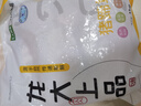 龍大肉食 豬蹄塊2斤 冷凍免切豬蹄子豬爪豬手豬腳豬蹄生鮮  鹵豬蹄醬鹵 曬單實拍圖