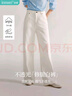 茵曼簡約通勤闊腿直筒長褲夏秋女裝高腰顯瘦寬松休閑褲子 珍珠白 28 曬單實拍圖