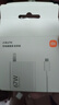 小米 原裝 67W充電器 線(xiàn)充套裝 65W快充 適用小米/ultra/紅米redmi手機/K70 曬單實(shí)拍圖