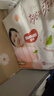 好奇（Huggies）鉑金裝小桃褲紙尿褲NB84片(5kg以下)尿不濕【消暑散熱】 曬單實拍圖