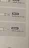 綠聯(lián)電容筆觸屏筆觸控筆華為手寫(xiě)筆小米平板筆磁吸【手機平板通用】適用iPad蘋(píng)果安卓榮耀Apple Pencil 曬單實(shí)拍圖