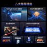 榮耀平板GT Pro【國家補貼】12.3寸平板電腦 OLED電競屏 驍龍旗艦芯  8GB+256GB星曜黑 榮耀gtpro 系列 曬單實(shí)拍圖