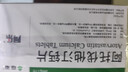 [阿樂(lè )]阿托伐他汀鈣片 20mg*7片 10盒裝 正品好藥 曬單實(shí)拍圖
