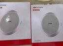 ?？低暎℉IKVISION）發(fā)燒級高低音HIFI吸頂音響嵌入式喇叭店鋪家庭影院背景音樂(lè )專(zhuān)用天花板吊頂音箱無(wú)邊框隱藏式揚聲器 曬單實(shí)拍圖