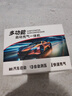 小能人（soulor）【3C認證】汽車應急啟動電源充氣泵一體機車載電瓶搭電寶打氣搭電戶外充電寶移動電源打火 曬單實拍圖