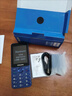飛利浦（PHILIPS）P319 老年人手機4G全網(wǎng)通大喇叭大電池超長(cháng)待機大聲音大屏老人專(zhuān)用學(xué)生備用直板按鍵老人機 星空黑 曬單實(shí)拍圖