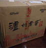 瀘州老窖 六年窖頭曲 濃香型白酒 52度500ml*6瓶 整箱裝(贈送3個禮品袋) 曬單實拍圖