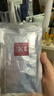 SK-II前男友面膜10片補水保濕緊致sk2護膚品化妝品套裝禮盒生日禮物女 曬單實(shí)拍圖