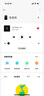 小米音箱 Xiaomi Sound Pro 小愛(ài)同學(xué) 音箱 智能音響  Sound Pro 7單元旗艦聲學(xué)｜40W震撼低音 曬單實(shí)拍圖