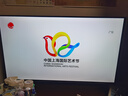 飛利浦（PHILIPS）43英寸全高清智慧屏 臥室小屏 超寬環(huán)繞立體聲 智能液晶平板電視機(jī) 43PFF6590/T3 國家補(bǔ)貼15% 曬單實(shí)拍圖