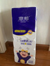麗邦無(wú)芯卷紙5層2000克18卷衛(wèi)生紙巾廁紙?jiān)瓭{大號(hào)加長(zhǎng)款實(shí)心家用嬰兒 曬單實(shí)拍圖