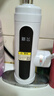 新飛（Frestec）電熱水龍頭即熱式快速熱加熱電熱水龍頭廚房熱水器自來(lái)水衛生間 數顯下進(jìn)水電鍍 白色數顯下進(jìn)水+普通插頭 曬單實(shí)拍圖