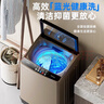 Heiai洗衣機全自動(dòng)新一級能效家商兩用波輪大容量 洗脫烘一體藍光洗護防纏繞 13KG【一級能效+藍光風(fēng)干+強勁動(dòng)力】 曬單實(shí)拍圖