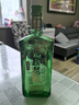 河套酒業(yè)（HETAOLIQUOR） 河套老窖 英雄3 中華老字號濃香型名酒 純糧釀造 45度 500mL 1瓶 口糧酒 曬單實(shí)拍圖