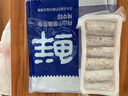 鮮京采 舟山五去帶魚段凈重3斤 去頭去尾去內(nèi)臟去黑膜去血 生鮮魚類  曬單實(shí)拍圖