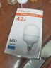 FSL佛山照明大功率LED燈泡38W節(jié)能燈具E27螺口6500K白光柱形 曬單實(shí)拍圖
