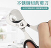 有雙高級切藥器分藥神器便攜日本專(zhuān)業(yè)精準一分二不銹鋼迷你切藥片小剪 【全鋼款】切藥片剪刀 曬單實(shí)拍圖