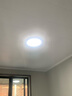 TCL照明 客廳燈led吸頂燈全屋燈具套餐簡(jiǎn)約高顯指臥室三防燈無(wú)憂(yōu)安裝 曬單實(shí)拍圖