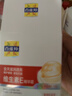百雀羚（PECHOIN）面霜 維生素e精華霜 保濕抗皺修護(hù)日晚霜擦臉油維E精華乳化妝品 維E精華霜 50g 曬單實(shí)拍圖