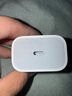 Apple/蘋(píng)果 20W USB-C手機(jī)充電器 原裝充電器手機(jī)快充頭蘋(píng)果充電器  適用iPhone/iPad/Watch/AirPods 曬單實(shí)拍圖