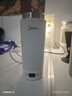 美的（Midea）電熱水杯加熱水壺保溫燒水杯 350ml迷你便攜式旅行出差 智能恒溫 316L不銹鋼無(wú)異味MK-DB35X22 曬單實(shí)拍圖