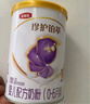 伊利金領(lǐng)冠珍護鉑萃【超凡乳源】嬰兒配方奶粉1段(0-6月)750g 曬單實(shí)拍圖
