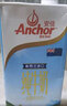 安佳（Anchor）3.6g蛋白質(zhì)全脂牛奶 新西蘭原裝進(jìn)口草飼1L*12盒 曬單實(shí)拍圖