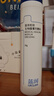 藍潤醫用愈膚生物膜膏劑敷料50g屏障修復乳液術(shù)后創(chuàng  )面保護敏感性肌膚 曬單實(shí)拍圖