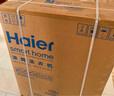 海爾（Haier）滾筒洗衣機全自動(dòng)超薄洗烘一體機帶烘干自營(yíng)HMATE29S 10公斤一級能效以舊換新 家電國家補貼內衣洗 曬單實(shí)拍圖