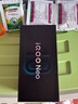 vivo IQOO Neo10 pro+ 選購 驍龍8至尊版 滿(mǎn)血雙芯戰神 自研電競芯片 120W閃充 游戲AI智能5G手機 官旗 馳光白 16GB+256GB 藍牙耳機+贈碎屏險+365天店鋪延保 曬單實(shí)拍圖