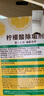 綠傘檸檬酸除垢劑 水垢清除劑 電水壺魚缸除水垢母嬰適用10g*24袋 曬單實拍圖