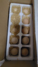 京喜加新鮮雞蛋土雞蛋山林自養(yǎng)雞蛋40g正負(fù)5g早餐買菜溏心蛋京東包郵 【初產(chǎn)谷飼鮮雞蛋40g-50g】10枚 曬單實(shí)拍圖