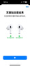 聞昔 WINSS空氣耳棉適用蘋(píng)果airpods pro耳塞藍牙耳機耳帽一二代耳塞保護套通透配件 蘋(píng)果Airpodspro一代耳棉【2對4個(gè)】 曬單實(shí)拍圖