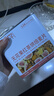 喜芊芊無(wú)花果紅茶燕麥片420g水果堅果烘焙麥片即食營(yíng)養早餐搭配酸牛奶 曬單實(shí)拍圖