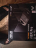 華碩（ASUS）【國家補貼】TUF小旋風Pro電競WiFi7路由器家用無線千兆穿墻王路由 Aimesh隨心組全屋WiFi套裝 曬單實拍圖