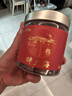 雷允上胖大海90g 廣西胖大海 個(gè)大飽滿(mǎn) 沖泡花草茶養生茶 曬單實(shí)拍圖