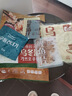 圃美多鰹魚(yú)烏冬湯面2人份 469g  面條  早餐午餐面 方便菜 曬單實(shí)拍圖