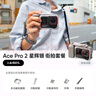 大疆【國(guó)家補(bǔ)貼】DJI Osmo Action 4靈眸運(yùn)動(dòng)相機(jī)摩托車山地公路騎行潛水防抖戶外vlog便攜式4k旅游 曬單實(shí)拍圖