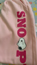 史努比（SNOOPY）兒童褲子秋季新款男女童運動(dòng)衛褲中大童休閑長(cháng)褲 SNOPY-粉 140 曬單實(shí)拍圖