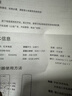 小米（MI）REDMI電視55英寸 一級(jí)能效 144Hz高刷 2+32GB 智能電視 A55 2025 節(jié)能版 家電國(guó)家補(bǔ)貼 L55RB-RAE 55英寸 曬單實(shí)拍圖